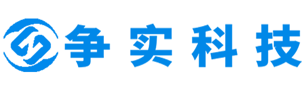 营口互联网医院建设与牌照申请专家|争实科技有限公司